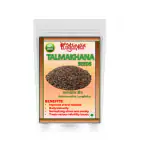 YUGANTAR Talmakhana - Taal Makhana - Kokilaksha Beej - Asteracantha Longifolia (100 GM)