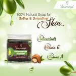 Yauvanya Black Moroccan Beldi Soap - 100 gms | Turkish Hammam Soap | Argan Black Soap | Exfoliating | Olive Paste | Vegan