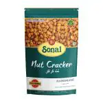 APBI | AP LOGO Nut Cracker | 200Gm | Irresistible Nut Cracker with a Spicy Twist | Agrawal Papad Bhujia Industries | Ready-to-Eat Vegetarian Nut Cracker | Bursting with Indian Spices Nut Cracker