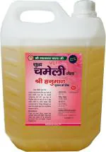 WQT Shudh Chameli Pooja Oil 5000Ml For HanumanJi Poojan, Hawan, Akhand Diya Oil