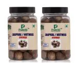 Prakriti Quality is our responsibility Jaiphal / Nutmeg Whole 300gm