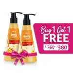 Plum BodyLovin’ Caramel Popcorn Body Wash|240ml|B1G1