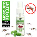 Herby Mosquito Repellent Herbal and Natural Room Spray 60 Nights (30ml)