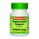 Baidyanath Saptavinshati Guggulu 80 Tablets (Pack of 2)