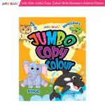 Jolly Kids Jumbo Copy Colouring Books for Kids| Fun Colouring Activity Books: Birds, Dinosaurs, Animals & Ocean| Ages 3-10 Years