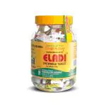 Kandamkulathy Eladi Chewable Tablets | Quick Relief for Cough and Cold