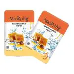 Masking Beauty Skin Glowing, Skin Lightening, Skin Nourishing, Calming, Fairness, Natural Serum Facial Sheet Mask (Honey) Suitable for Women & Men Lyocell Mask Sheet Pack of 02