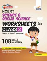 Perfect Genius NCERT Science & Social Science Worksheets for Class 3 (based on Bloom's taxonomy) 2nd Edition