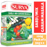 Surya Mix Garam Masala/ Sabji Masala 50g (Pack of 2; 50g each)(2 x 50g)