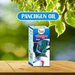 FAMEDRUGS Panchgun Oil For Cure Burns Wounds, Blisters, Tinnitus. 50MLX3-150ml