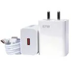 mPix 67W Fast Mobile Charger Compatible with xioami Redmi /Power Note 10, Note 11, Note 12,Note 11 pro , Note 12 Pro, Note 13 , Note 13 pro ,Note 9, Note 9 Pro, Redmi 9R, Redmi A1, Redmi 5 Pro, Redmi 7C (Only Adapter)-New