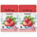 Masking Skin Glowing Facial Sheet Mask for Women Men Strawberry Sheet Mask Suitable for all type skin Pack of 02