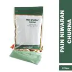 Pain Niwaran Churna by Rajasthan Aushdhalaya for joint pain, muscle pain and arthritis pain - 135 g