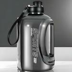 Searegal Gallon Water Bottle,Large Water Bottle With Portable Handle 1800 Ml Sipper (Pack Of 1, Black, Silicone)