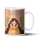 GIFT MY PASSION Happy Women's Day Printed Coffee Mug to Gift Mother Sister Wife Office collogue Friend Girlfriend Girl | Womens Day Employees mom Woman boss Girl Friend