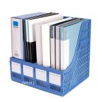 Shining Zon Desktop Magazine Holder Desk File Organizer 4 Compartments Multipurpose Plastic Vertical File Dividers Book Holder Cabinet Document Storage Rack (Pack Of 1)