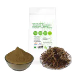 Nutrixia Bahu Fali Powder Churna (Bhoipathar)-Kurand Ghas-Grass -Bahufali-Bahuphali-Bophali-Baphuli 100 Gms