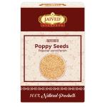 Jaived Poppy Seeds - Poppy Seeds - by Jaived Ayurveda - 800grams