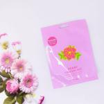 Baroness Peony Flower Sheet Mask (10Pcs Pack) Skin Lightening, Glowing, Hydrating, Nourishing, Brightening, Calming Face Sheet Mask