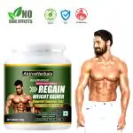 AktiveHerbals Regain Weight Gainer For Men | Mass Gainer | Energy Booster | Body Growth Powder