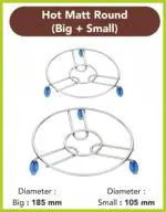 WELLCOOK Stainless Steel Trivet | Steel Pot, Cooker, Donga Stands | Heat Resistant Hot Plate Dishes Holder Trivet Set | | Round Steamer Rack Stand | Round Steamer Rack Stand | Pack of 2 (SMALL & BIG)