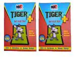 MMR Tiger Rat/Mouse Trap Jumbo Glue Pad, No Smell Non-Poisonous Easy to Use Disposable Pack of 2