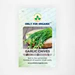 Only For Organic Garlic Chives (50 Nos)