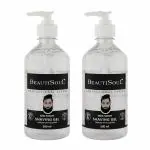 Beautisoul Non-Foamy Shaving Gel Enriched With Aloe vera, Cucumber and Wheatgerm Extracts | Transparent shaving gel for men - (500mlx2)