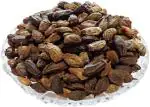Neem Seed - 100 gm