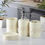 Kookee Ceramic Bathroom Accessories Set of 4 Light Yellow Bath Set for Home