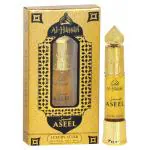 Al - Hassan Aseel Attar For Men & Women - Pack of 2 (6ml Each) | Alcohol Free Attar | Long Lasting & Captivating Fragrance