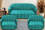 Gifts Island Teal Blue Marble Polyester Universal 5 Seater Stretchable Sofa Slip Cover (3+1+1 Seater)