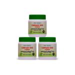 Poonaikali Seed Powder | Velvet Bean | Mucuna Prurita Powder| Cowhage Seed Powder ( 50 Gram x 3 Pack )