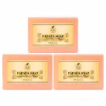 KA Khadi Ark Herbal Natural Handmade Papaya Bath Soap 125 gm Pack of 3