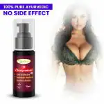 INLAZER Elargement Breast Growth Oil Improves Your Breast Size By Two Cups Good Figure (Pack Of 1, 50ml)