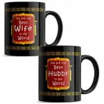 SQUARE DESIGNS Ceramic Coffee Mug Set Bhaiya Bhabhi Didi Jiju - 2 Piece (Black)- Birthday Anniversary Gift for Sister, Rakhi Gift for Sister, Birthday Gift for Brother in Law | Pack of 2