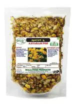 Mala Foods Avarampoo Flower, 50g