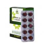 THYROCALM TABLETS - 100 NOS - VAIDYARATNAM