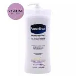 Vaseline Intensive Care Advanced Repair Body Lotion