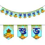 Zyozique 1 Set Annaprashan Banner, Annaprashan Bunting Banner Bengali Font Shubho Annaprashan