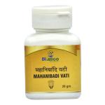 Dr.Axico Maha Nimbadi Vati Useful in Joint Pain, Skin Health