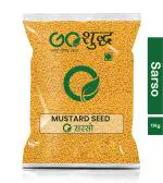 Goshudh Yellow Mustard Seeds 1 kg Sarso
