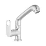 ZAP Brass Geo Series Swan Neck 20 x 3 inch