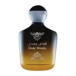 Nabeel Eau De Parfum Oody Woody 100ml - Unisex Perfume Made in UAE