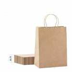 PRB Bags P.R Bags & Packaging Paper Curves Paper Bags - Pack of 25 Pcs (Brown, 12W x 16H x 5G Economical)