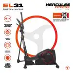 Hercules Fitness Recumbent Bike for Home use for Elderly people