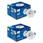 PHILIPS 12-watt Round LED COB Spot Light | 3 Colors in 1 Astra Spot LED Spotlight for Display & Decorations | Adjustable and Tiltable | Cut Out: 84mm, Color: Tunable White, Pack of 2