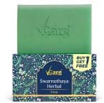 Vcare Swarnothaya Herbal Soap for Bath 100 G | Handmade Soap bar for Women and Men | Reduces Wrinkles and Exfoliates Dirt | Rejuvenates Skin Cells for a Soft and Glowing Skin | Buy 1 Get 1 Free