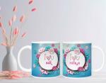 NH10 DESIGNS I Love You Bua Fufa Ji Printed Couple Coffee Mug for Birthday, Wedding Anniversary Gift Family Couple Mug, Set of 2 (Microwave Safe Ceramic Tea Coffee Mug-350ml) (FMCP2WM 48)