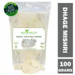 Shudh Online Thread Mishri Crystal (100g), Mishri Dhage Wali Organic, Dhaga mishri Organic, Misri Thread, Patika Bellam, Kuja Misri, Rock Sugar, Khadi Sakar Sugar
